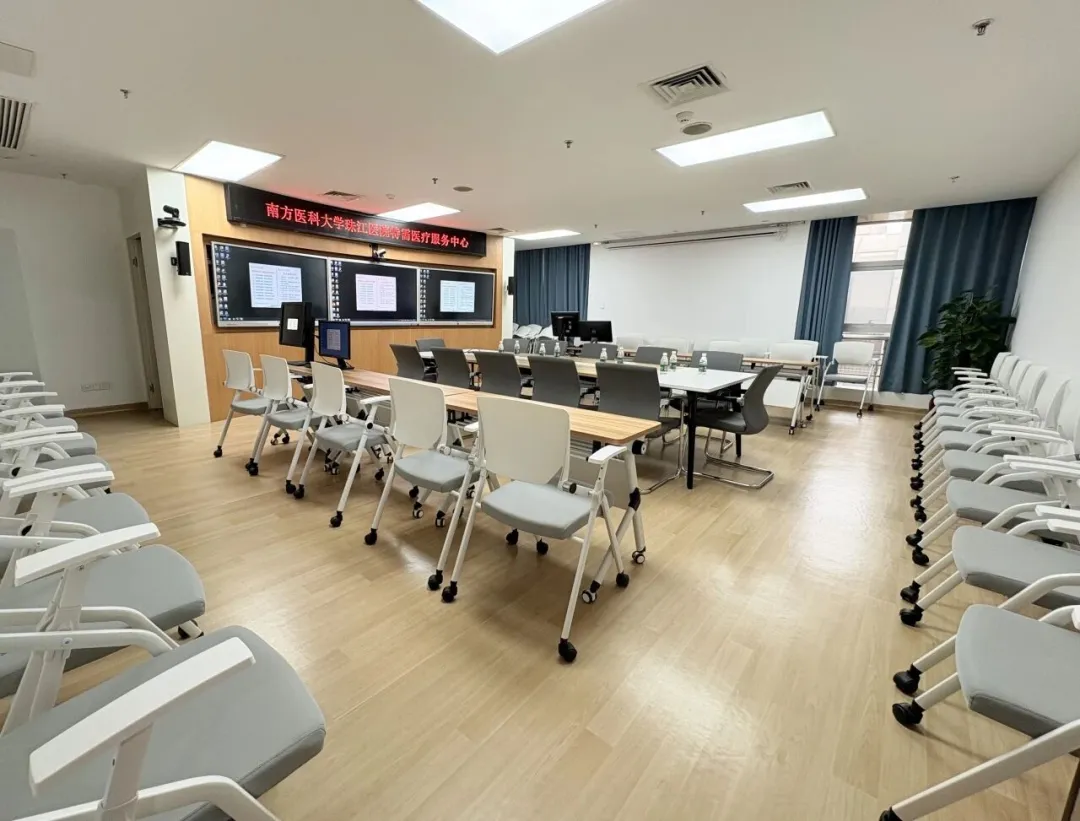 Consultation environment placeholder